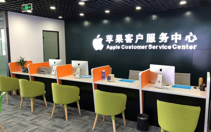 乐平深圳苹果维修服务网点