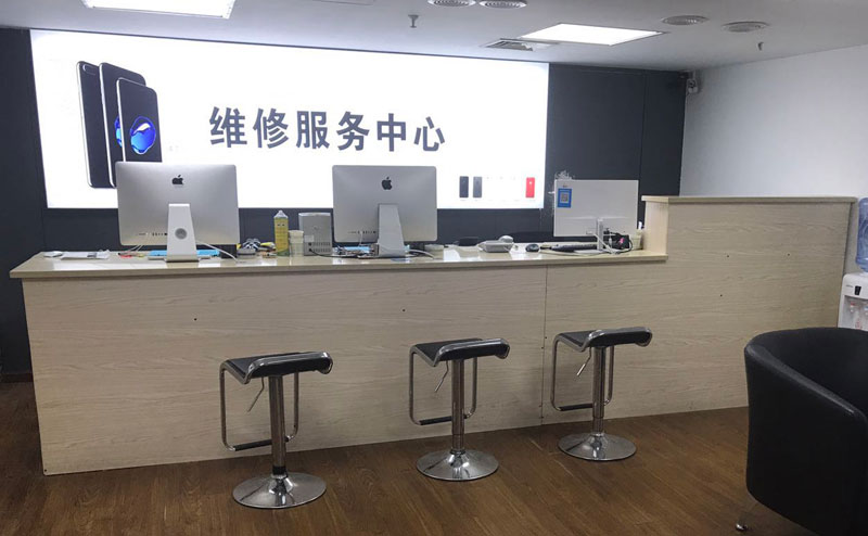 乐平绍兴苹果手机维修点查询（11换电池要多少钱）