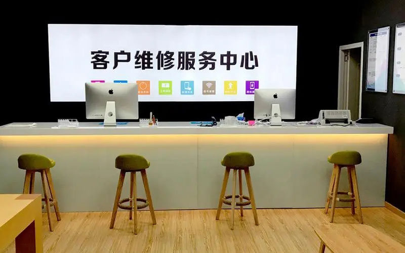 乐平青岛iPhone售后维修中心（12屏幕间歇性失灵）